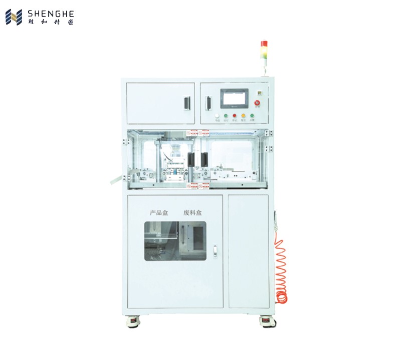 全自動切筋成型機